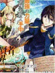 7d影院动漫星野漫游封面